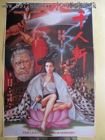 弗罗西诺内美术学院设计学位证